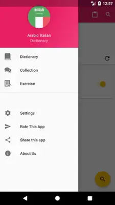 Arabic Italian Dictionary android App screenshot 5